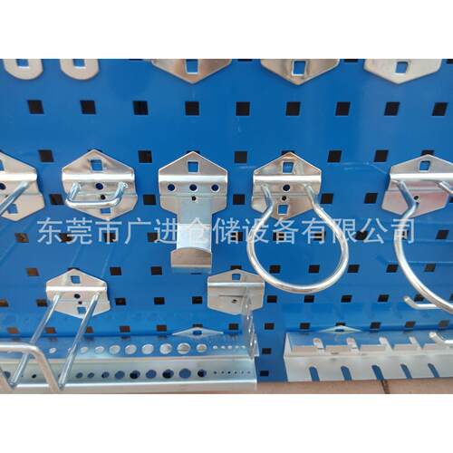 钩方挂板 工具方孔板挂挂板 挂板五金孔工具挂现货