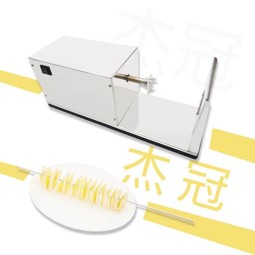 ST-01卧式薯999机条ST-02手机动薯片ST-02A电动德薯塔机肯基商用