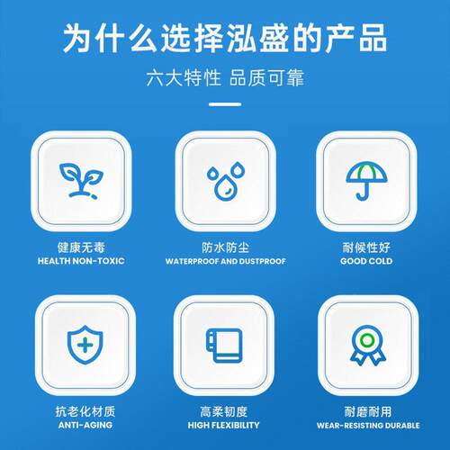 家定制ITZ食水级硅品胶软管饮机耐温无味不变形透厂明硅胶管吸管