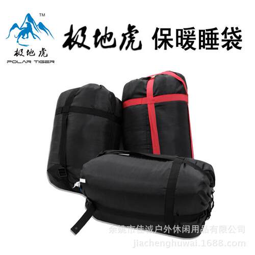 极地虎  厂家直销 信封加厚季成人JDH-064袋睡户外中空棉拼接冬旅