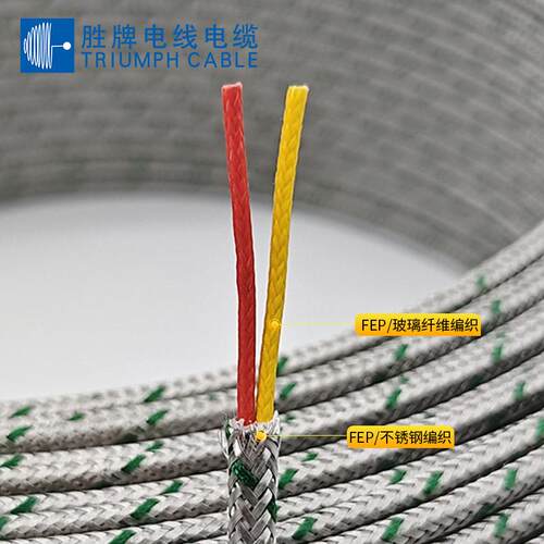 胜牌K型热电偶补偿6导线 温MAGA-102F4EP外被KX耐FF4性能稳定 偏