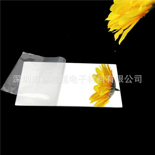 P割C防雾镜片切成型学生镜反光反射实验镜CPN片防雾工儿童手潜望