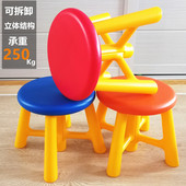 小凳子加厚塑料小板凳家用客厅矮凳儿童凳防滑踩脚胶凳脚踏洗澡凳