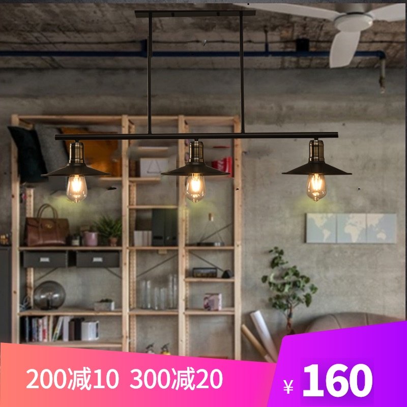 loft复古工业风餐厅吊灯创意个性咖啡厅酒吧台三头锅盖铁艺灯具,家装灯饰光源,餐厅吊灯,淘宝优惠券,粉丝福利购,淘宝优惠卷