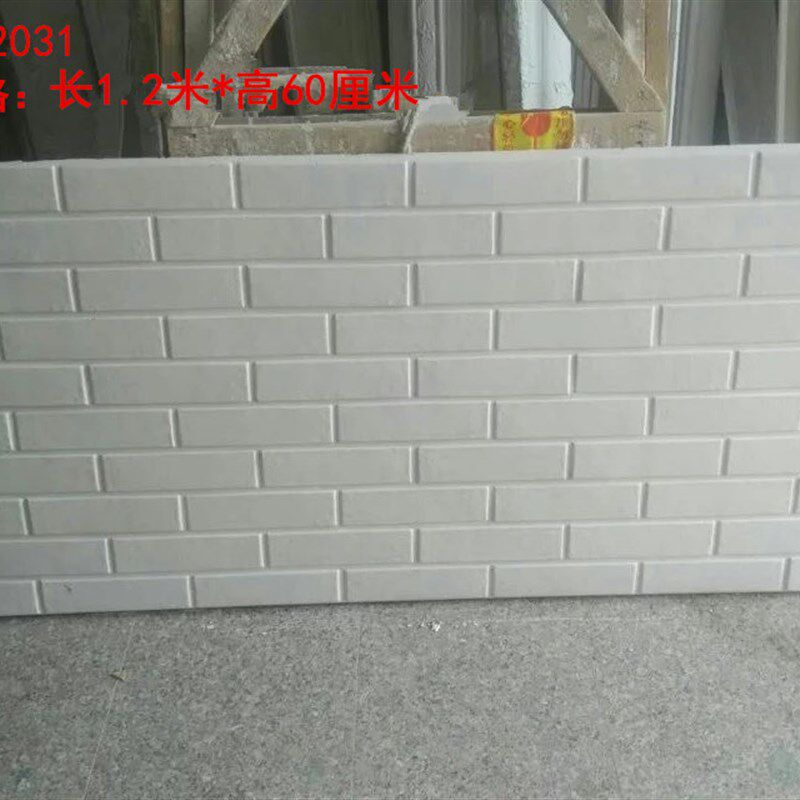 石膏板材SQ2031 石膏平面砖块仿文化古石造型 电视背景墙墙面墙壁