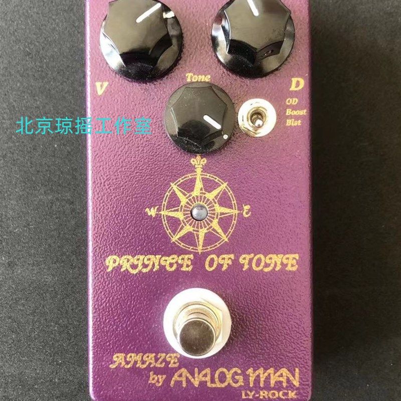 太阳脸POT 过载单块效果器,乐器/吉他/钢琴/配件,单块效果器,淘宝优惠券,粉丝福利购,淘宝优惠卷