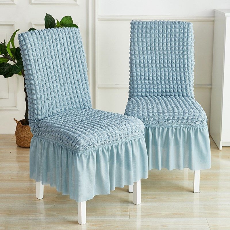 新款椅子套罩靠背一体通用弹力座椅套家用椅罩套装酒店高档凳子套,居家布艺,椅套/椅垫,淘宝优惠券,粉丝福利购,淘宝优惠卷