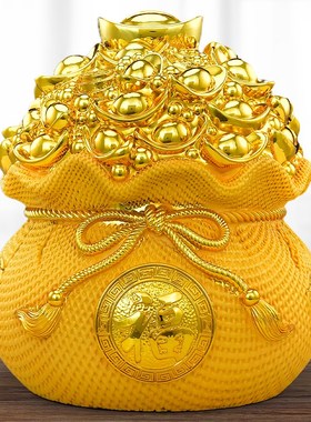 2025新款聚存钱罐宝盆摆件招财进宝金元宝装饰品客厅店铺开业礼品