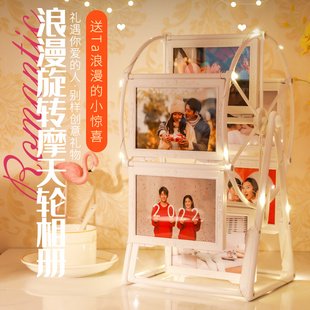 diy照片打印带相框定制来图定做5寸摩天轮相框摆台桌面摆件婚纱照