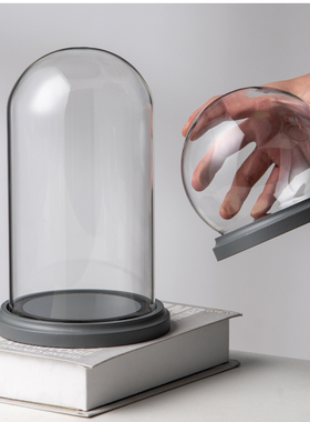 永生花玻璃罩手工diy桌面摆件防尘罩子精品透明展示盒eva防脱底座