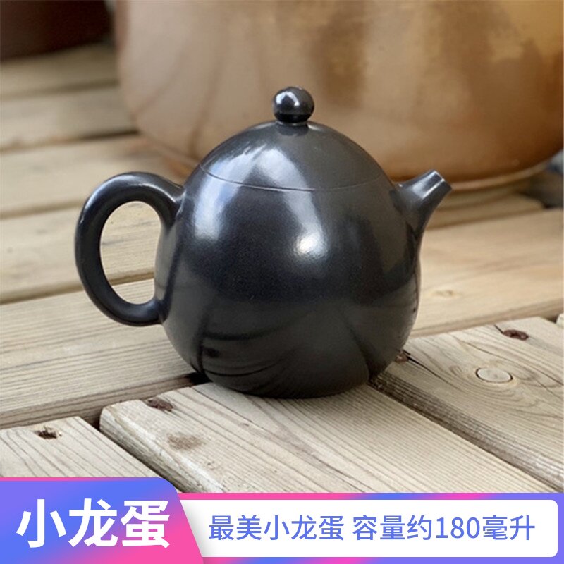 建水紫陶茶壶茶具纯手工泡茶壶单壶原矿紫泥中式非紫砂茶壶柴烧壶