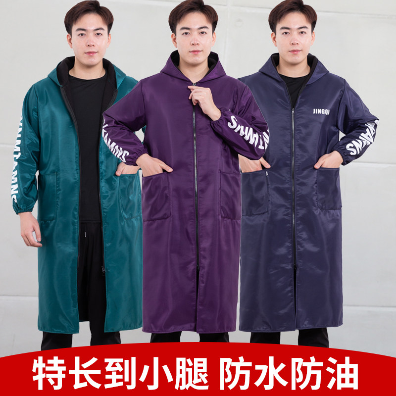 秋冬加绒特长防水罩衣男女工作服超长防油围裙干活穿耐脏大褂外套,家庭/个人清洁工具,围裙,淘宝优惠券,粉丝福利购,淘宝优惠卷