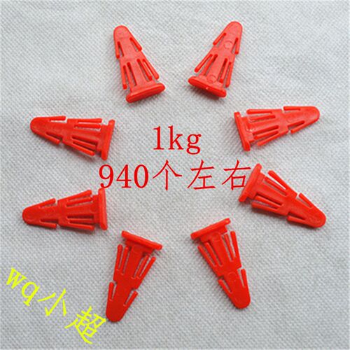 工业塑料桶插销扣纸板桶小卡子塑料卡销子铁箍桶卡塔化工桶小卡子