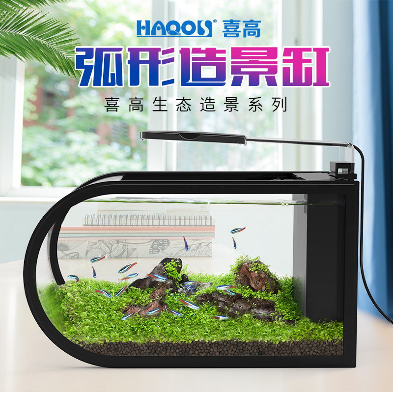 鱼缸客厅小型家用造景乌龟水陆缸懒人缸免换水定做超白玻璃水族箱,宠物/宠物食品及用品,桌面缸,淘宝优惠券,粉丝福利购,淘宝优惠卷