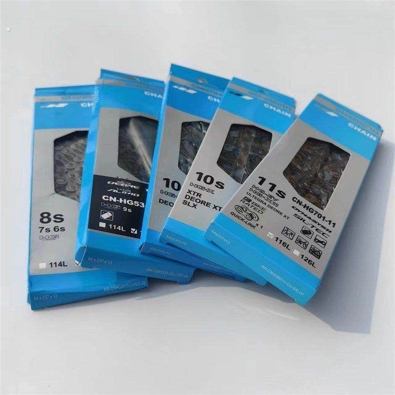 40/53/701/8100山地车变速链条 8速/9/10/11/12速链条自行车链条,自行车/骑行装备/零配件,自行车链条/链条扣,淘宝优惠券,粉丝福利购,淘宝优惠卷