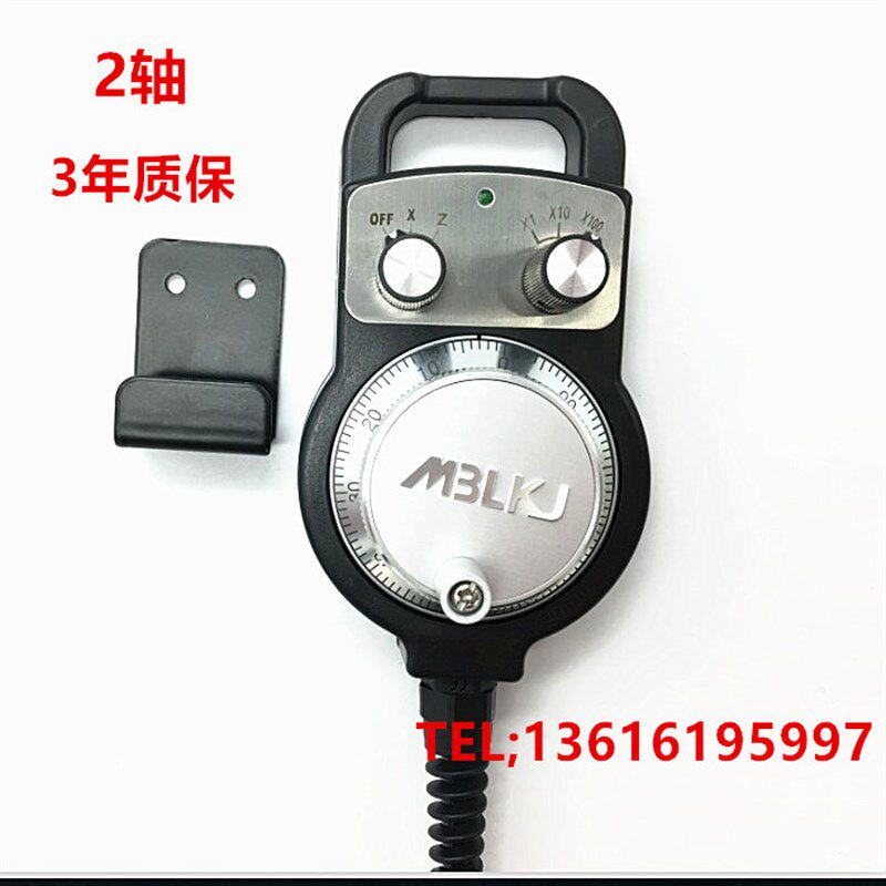 数控车床2轴GSK广数KND凯恩帝 设备外置手持盒电子手轮脉冲发生器