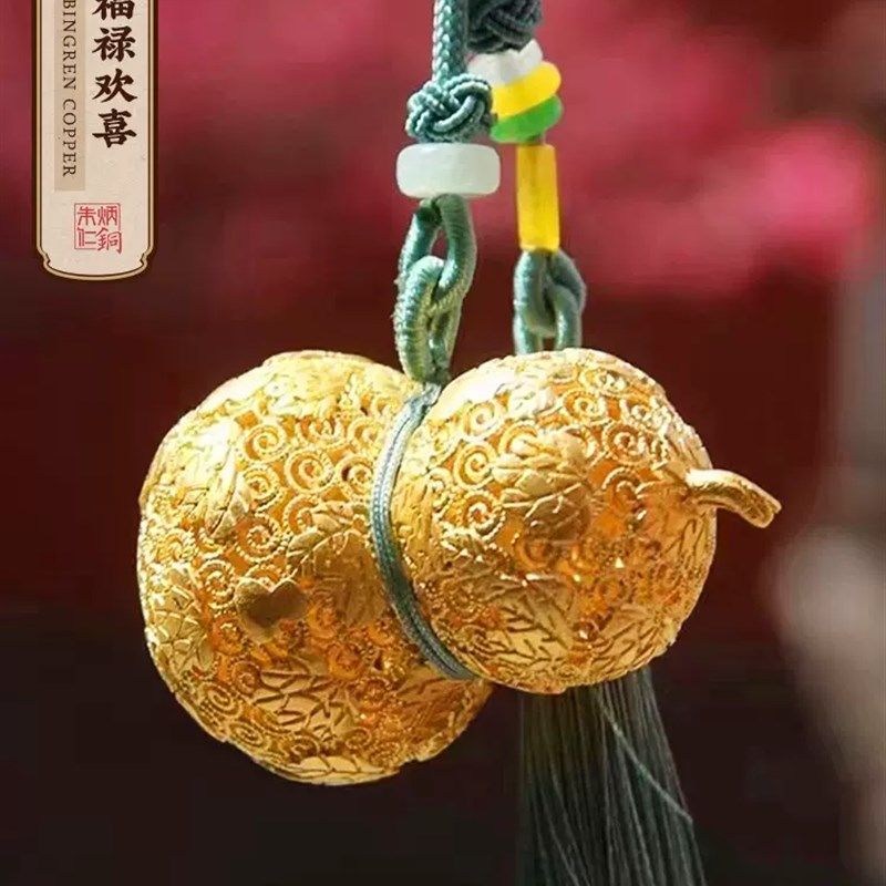 朱炳仁铜 福禄欢喜挂件车挂包挂装饰配件葫芦车挂礼品后视镜挂饰