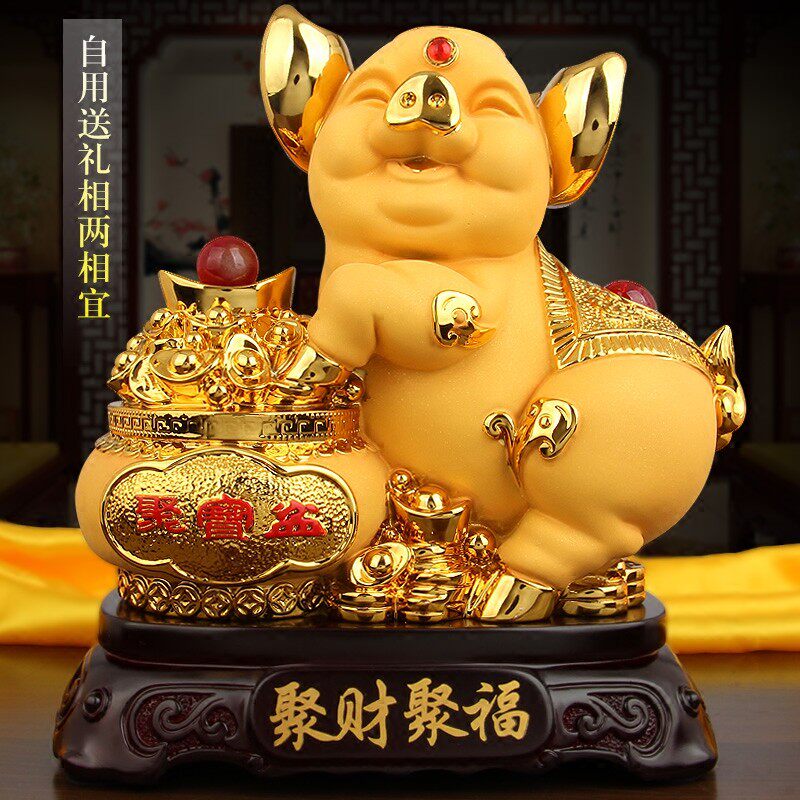 金猪摆件招财生肖猪工艺品福猪聚财聚福家居客厅电视柜酒柜装饰品