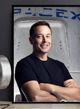 Elon Musk 埃隆马斯克 企业家名人航天航空 办公室励志装饰画海报