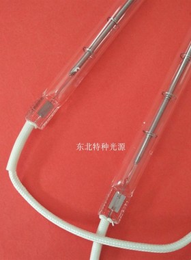 220V2000W 全长220MM 带线 加热管 红外线灯加热管