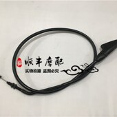 金鹏502 A离合器线组件TRK502X离合线离合拉线换档拉线 BJ500GS