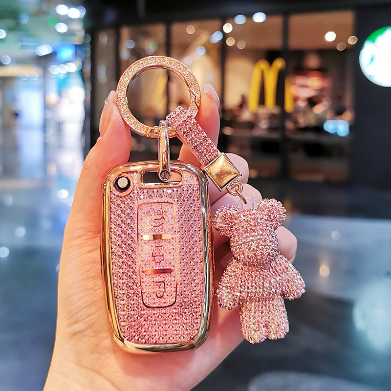 现代钥匙套ix35朗动索纳塔八伊兰特飞思领翔霸锐劳恩斯酷派壳包扣,汽车用品/电子/清洗/改装,车用钥匙包,淘宝优惠券,粉丝福利购,淘宝优惠卷