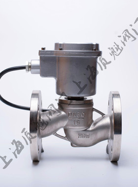 ZBSF-16P不锈钢DN20法兰25高温32蒸气40防50爆电磁阀4分1寸2寸3寸