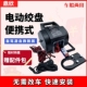 鼎欣便携式 5000磅电动绞盘游艇牵引自驾游自救12V6500磅卷扬机