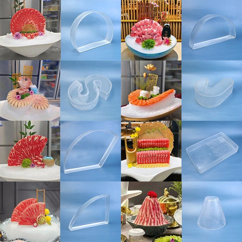 刺身摆盘装饰模具牛肉寿司三文鱼海鲜姿造装盘装饰萝卜圈J形S磨具,厨房/烹饪用具,DIY模具,淘宝优惠券,粉丝福利购,淘宝优惠卷