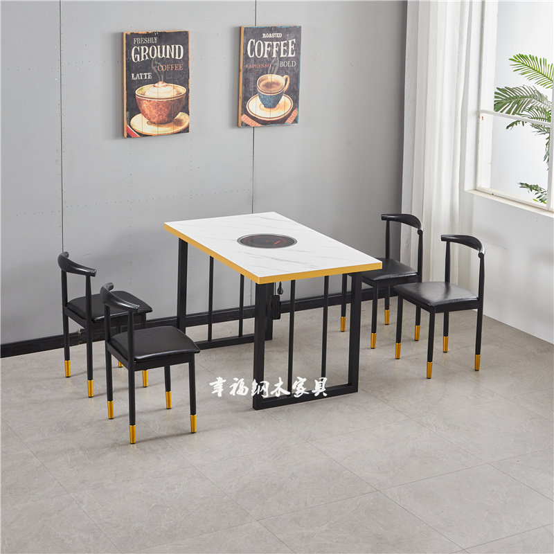 火锅店4人位火锅桌椅仿大理石餐桌椅麻辣烫自助烧烤店火锅桌椅,住宅家具,板木餐桌,淘宝优惠券,粉丝福利购,淘宝优惠卷