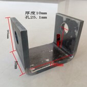 卡扣卡子吊耳大拉耳钢板加厚U型