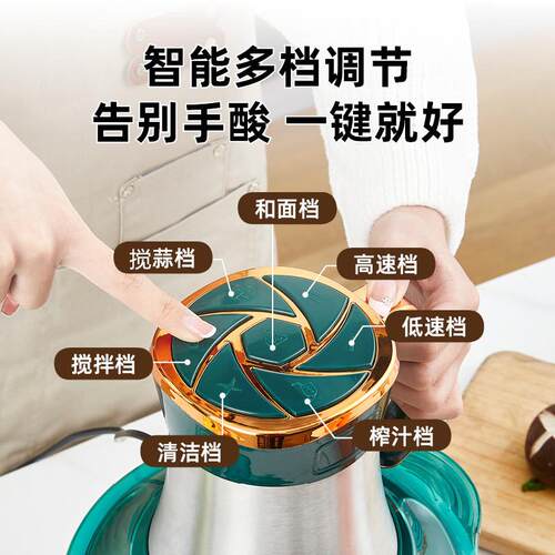 5升7档6叶刀大容量电动绞肉机家用不锈钢多功能搅馅搅辣椒搅蒜搅