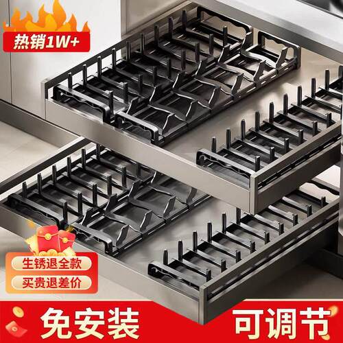 碗碟收纳架厨房橱柜内置抽屉分隔餐具收纳放碗架堆碗架盘子置物架