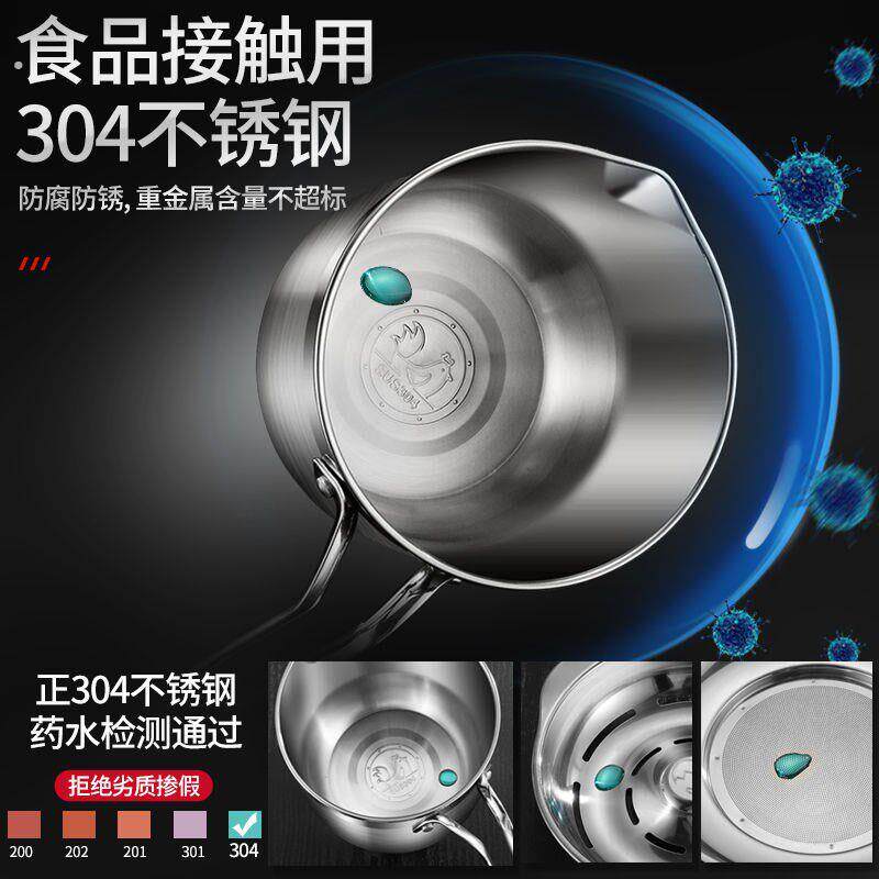 04不锈钢分蛋器鸡蛋清蛋黄分离器创意烘焙工具蛋白蛋液过滤神器