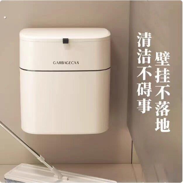 壁挂式化妆室垃圾桶创意厕所纸桶家用纸篓夹缝厨房浴室专用卫生桶
