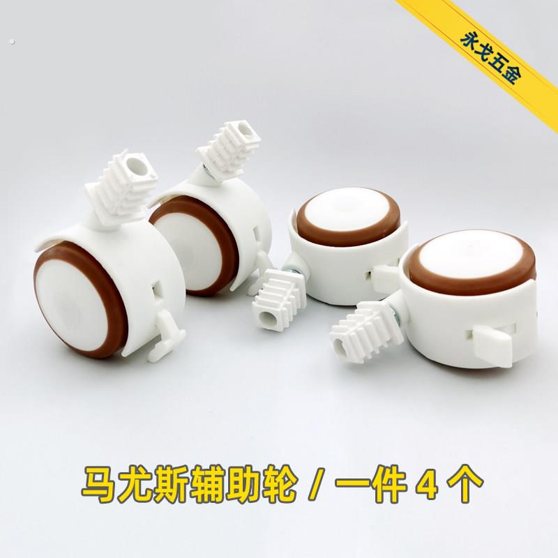 折叠桌子家用方管轮马尤斯折叠餐桌卧室家用书桌简易餐桌辅助轮