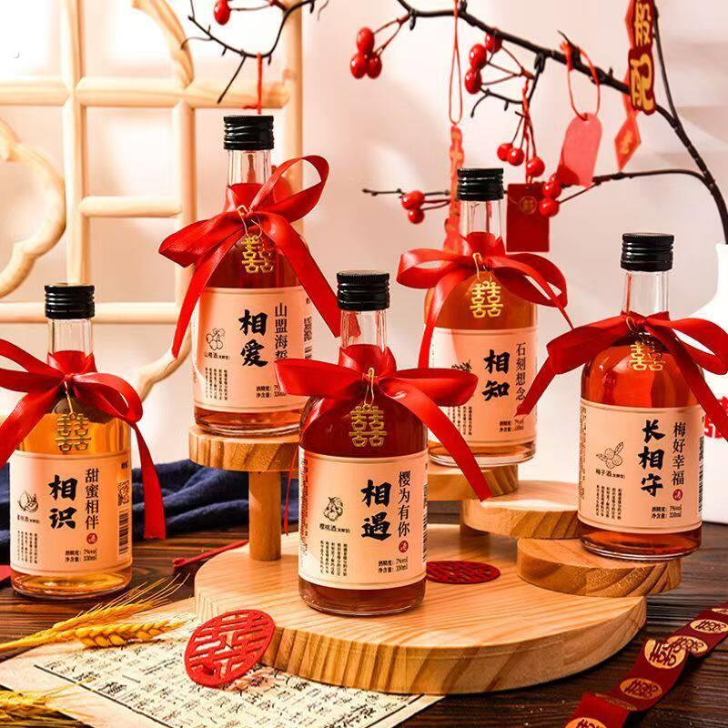 创意订婚酒摆台步步高升阶梯寿司摆盘意境餐具多层点心架木质托盘
