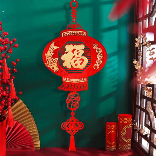 毛毡福字挂件