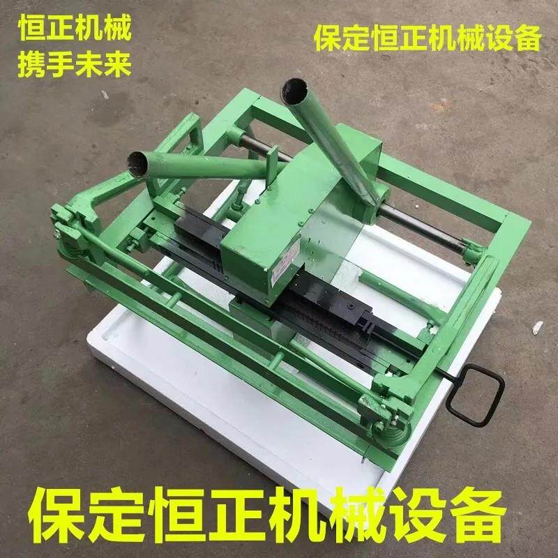 输送带8-10手拉式钉扣机锤打式打扣机A3V6打扣机输送带卡扣连接扣