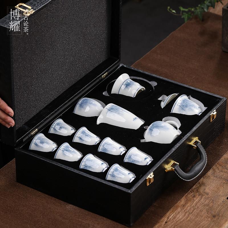 景德镇功夫茶具套组手绘青瓷家用泡茶器商务礼品整套茶具礼盒装