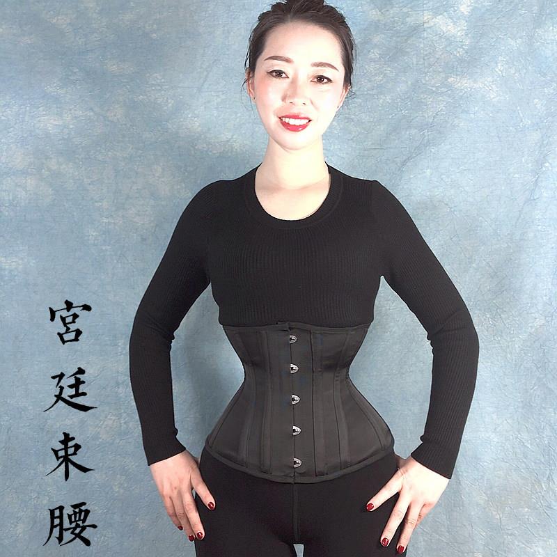 沙漏形无痕束腰带 宫廷风钢骨腰封抽绳塑身衣 凝度丹臣简约女式束