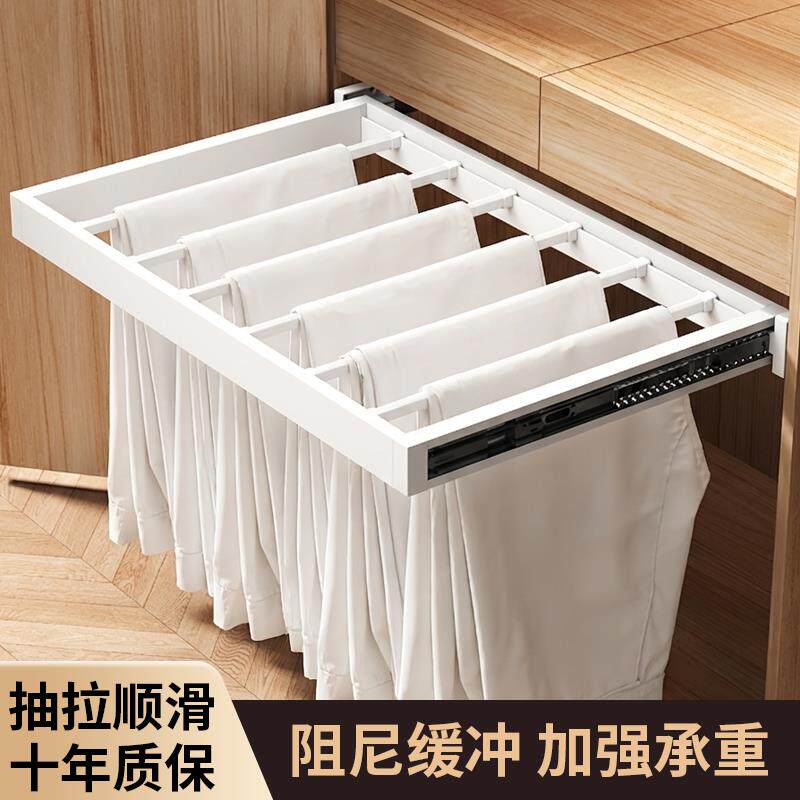 衣柜内置侧装抽拉式裤架伸缩滑轨收纳多功能裤抽西裤架挂衣杆裤子