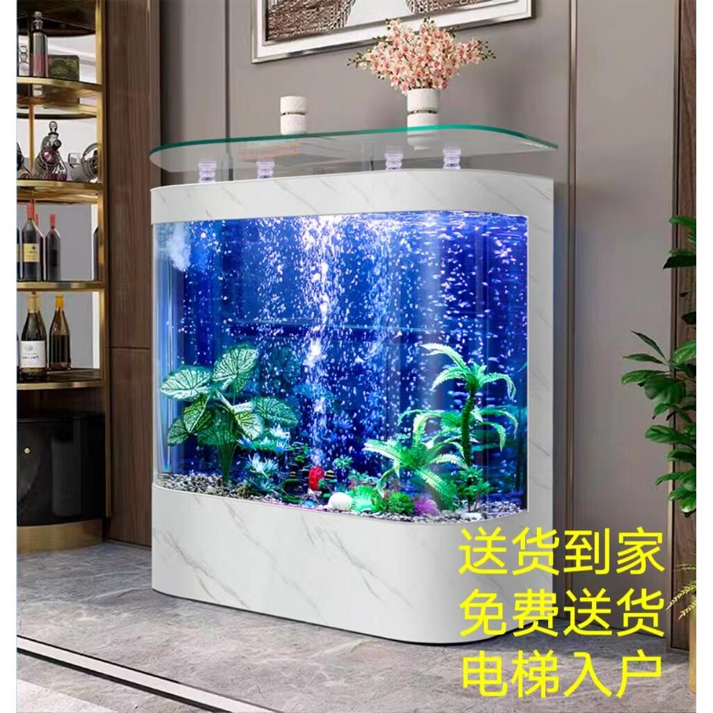 2026新款简约双圆弧形高清玻璃落地式靠墙鱼缸家用客厅家用免换水