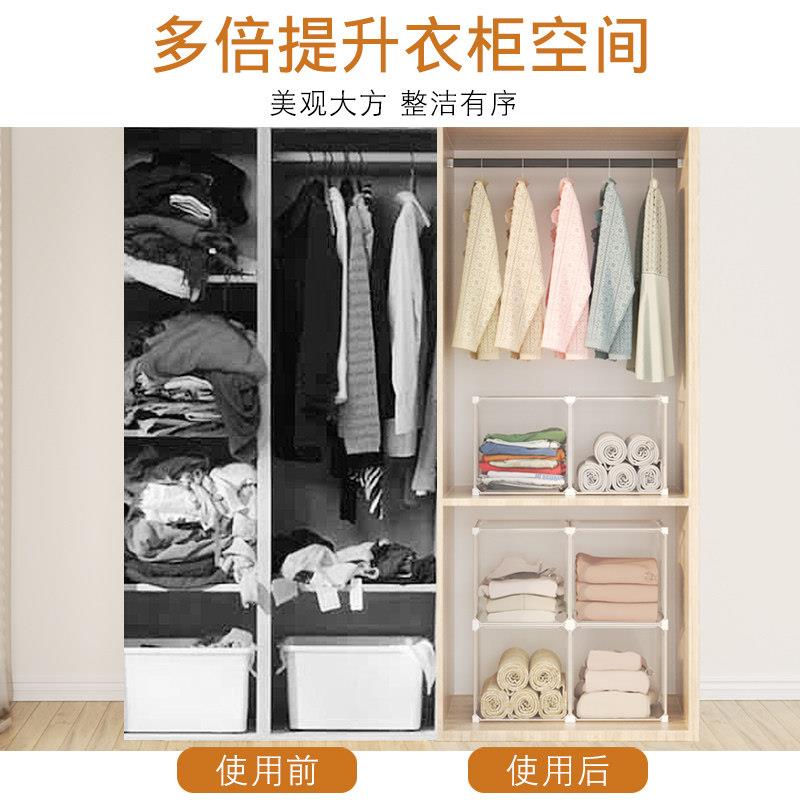塑料收纳柜多功能白色柜子格子家用卧室收纳柜简易儿童衣柜开门式