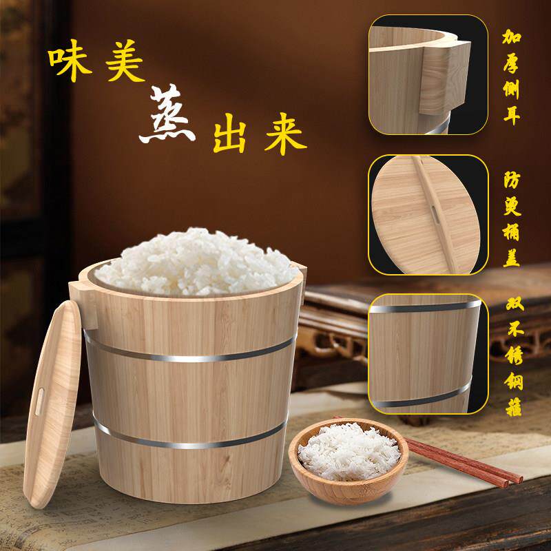 饭团蒸饭商用大号甄子传统木制家用手工杉木提手寿司米饭蒸饭木桶