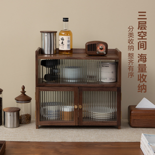 梵瀚 黑胡桃木多层桌面收纳柜防尘马克杯收纳茶具咖啡杯子置物架