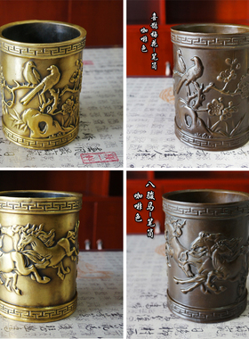 黄铜手工笔筒摆件纯铜现代简约老板办公室桌面书房中式圆形收纳