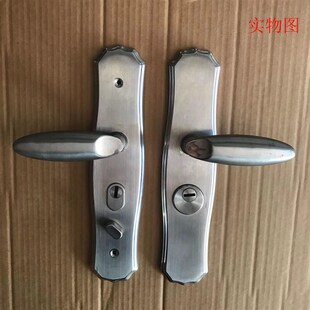 304不锈钢防盗门对开门大门锁通用型执手锁加厚门把手房间门拉手