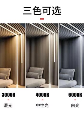 网红追光流水灯带回流led跑马灯条24v线条灯嵌入式暗装客厅线形灯