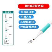 高清可视耳镜专业掏耳屎工具挖耳勺采耳仪耳内镜屏幕发光神器套装